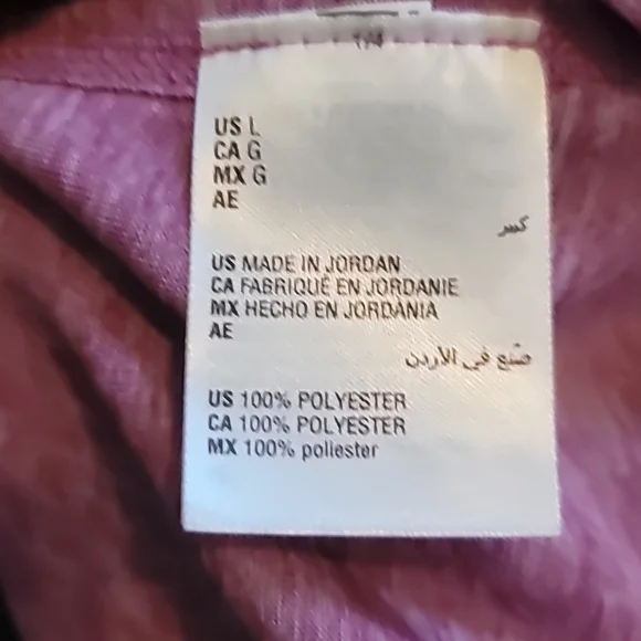 Tank Top - Picture 7 of 7